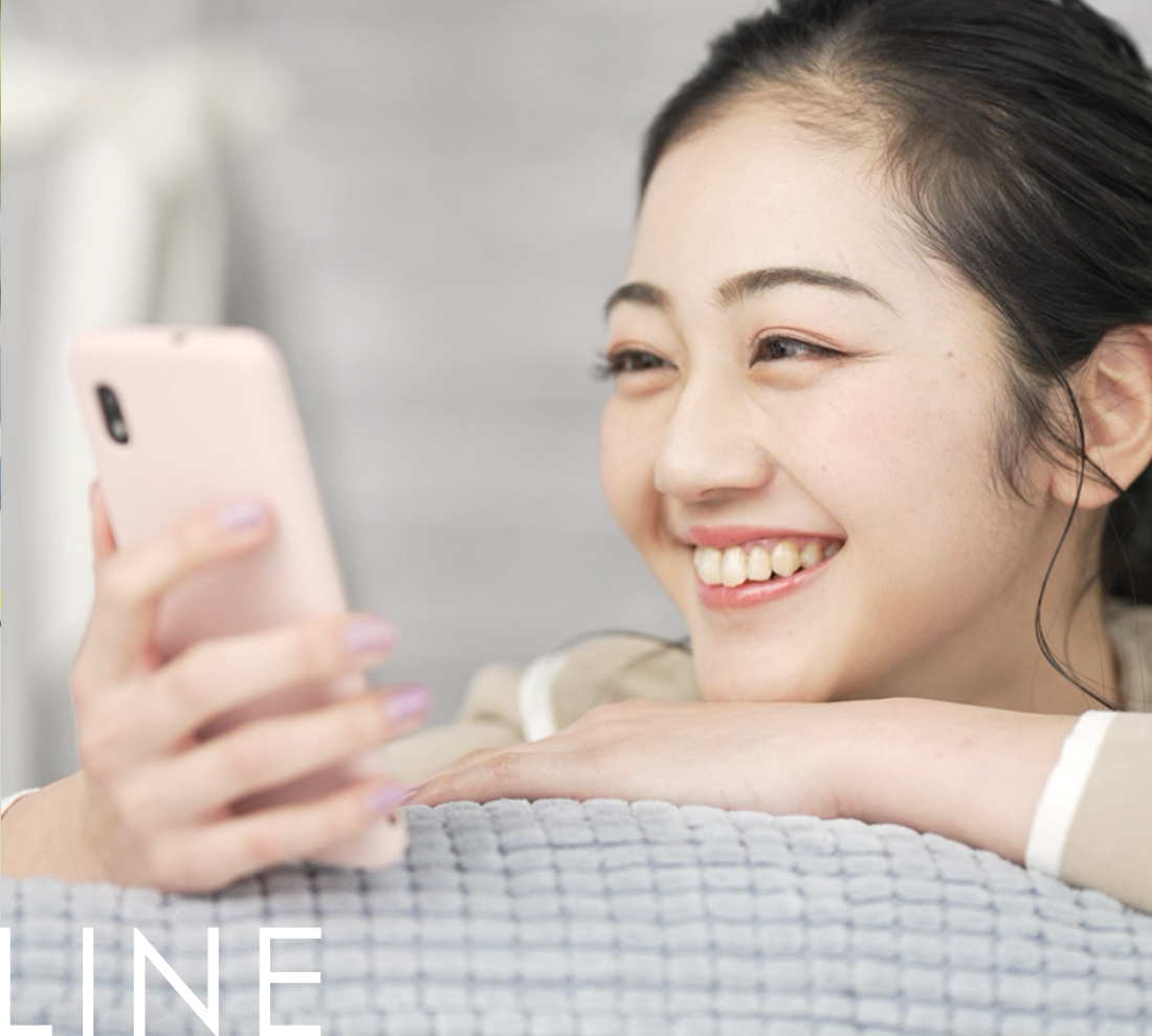 公式LINEからエントリー