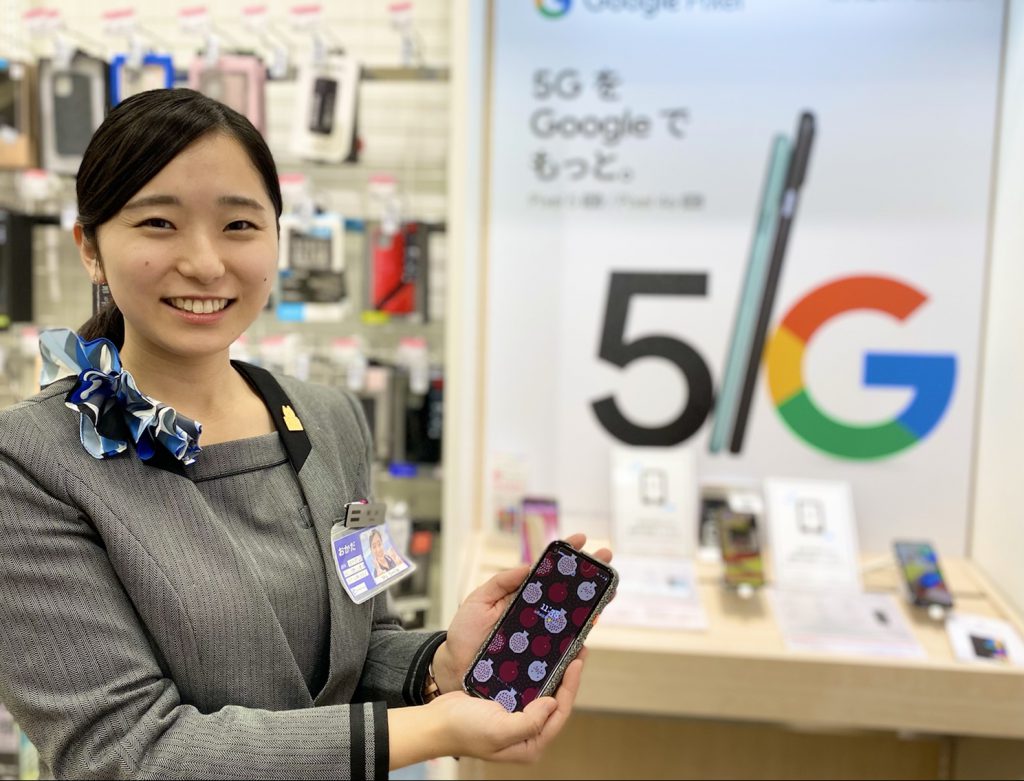未経験から始める新しい自分を見つける ソフトバンク烏丸御池 Tele Earth Japan